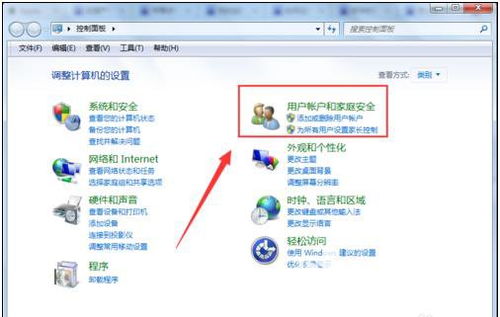 华为电脑怎么取消主题(华为电脑取消主题设置的详细步骤)