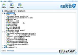 华为电脑怎么清除垃圾(华为电脑垃圾清理全攻略，轻松释放存储空间)