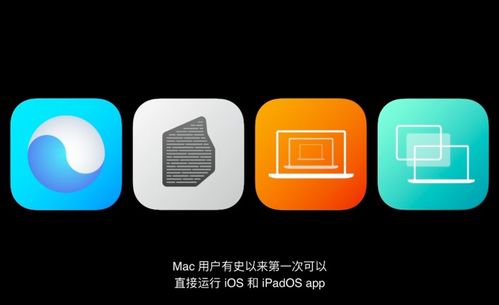 苹果怎么信任华为电脑(苹果与华为的跨界协同，信任与连接的建立)