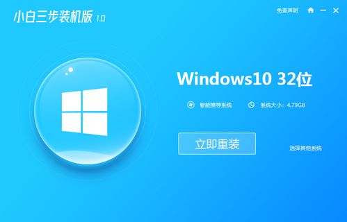 华为电脑怎么安装软件(华为电脑软件安装全攻略)