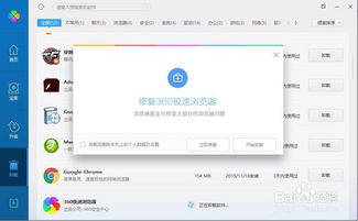 电脑华为驱动怎么卸载(电脑华为驱动卸载详解)