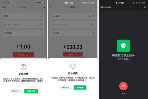 怎么升级8.0华为电脑(华为电脑升级至8.0系统，步骤与策略)