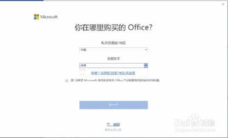 华为电脑怎么关闭弹幕(华为电脑如何关闭弹幕，详细操作指南)