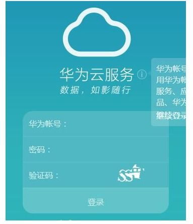 华为电脑怎么查照片(华为电脑照片查看与管理指南，轻松查找你的珍贵时刻)