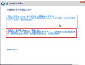 华为电脑怎么解除密钥(华为电脑解除密钥的详细步骤与注意事项)