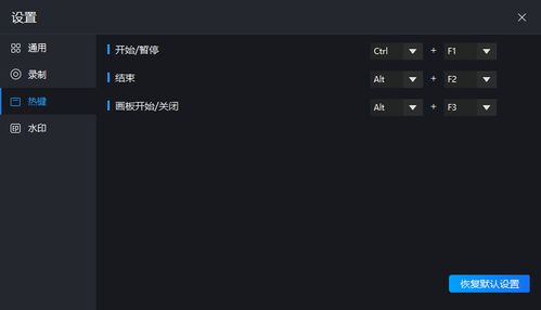 华为电脑怎么下扫雷(华为电脑下载与安装扫雷游戏的步骤详解)