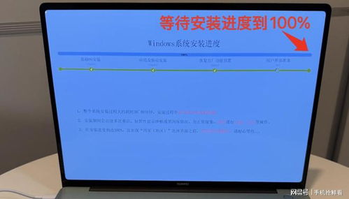电脑华为怎么安装驱动(华为电脑驱动安装全攻略) 电脑华为怎么安装驱动(华为电脑驱动安装全攻略)
