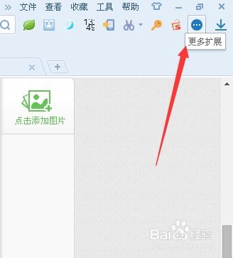 华为电脑怎么关护眼(华为电脑如何关闭护眼模式，详细步骤与实用建议)