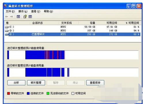 华为电脑怎么增加磁盘(华为电脑如何增加磁盘容量—一步步教你操作)