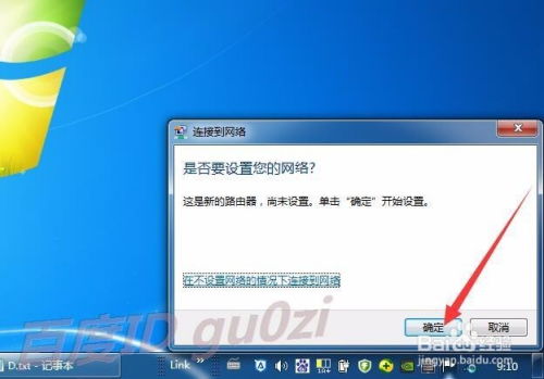 华为电脑pin怎么查询(华为电脑PIN码查询方法与步骤详解) 华为电脑pin怎么查询(华为电脑PIN码查询方法与步骤详解)