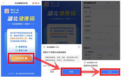 华为短信怎么转到电脑(华为短信如何轻松转移到电脑—详细操作指南)