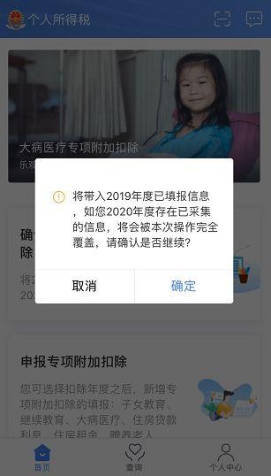 华为短信怎么转到电脑(华为短信如何轻松转移到电脑—详细操作指南)