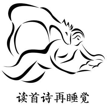 华为电脑怎么画斜线(华为电脑画斜线的方法详解)