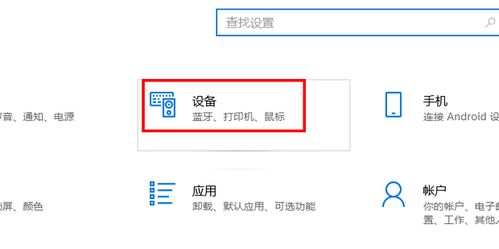 电脑怎么打开蓝牙华为(华为电脑蓝牙功能详解，如何轻松打开蓝牙连接)