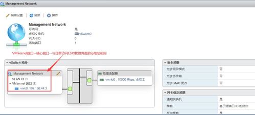 华为电脑怎么加磁盘(华为电脑如何增加磁盘容量—加磁盘的详细步骤)