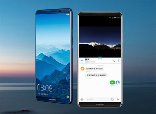 华为革新电脑怎么开机(华为革新电脑开机指南，轻松启动你的智能之旅)