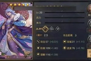 电脑怎么下华为率土之滨(电脑如何下载华为率土之滨游戏)