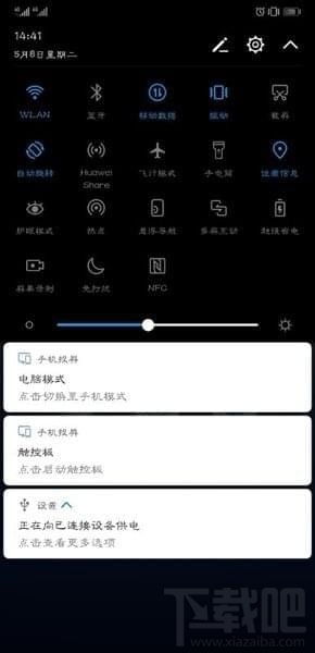 华为电脑怎么连网络(华为电脑如何连接网络，详细步骤与常见问题解决方案)