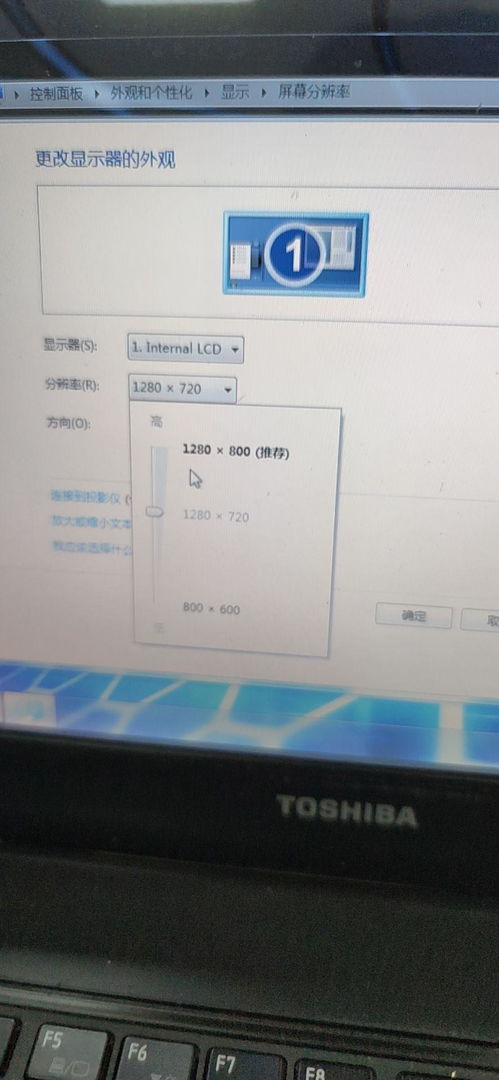 华为电脑怎么背书打字(华为电脑背书打字指南)