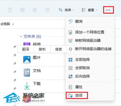 华为电脑怎么取消休眠(华为电脑取消休眠的设置方法)