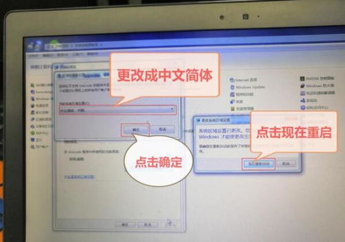 华为电脑怎么设置灯(华为电脑灯光设置指南)