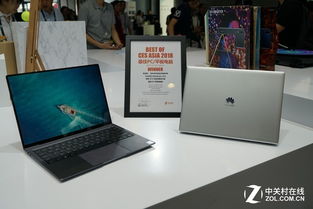 华为电脑pro怎么安装(华为MateBook Pro电脑安装指南)