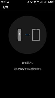 电脑蓝牙怎么开华为(华为电脑蓝牙开启指南，轻松连接，畅享科技生活)