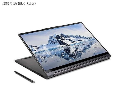华为电脑屏怎么翻转(华为电脑屏幕翻转功能详解，操作指南与常见问题解答)