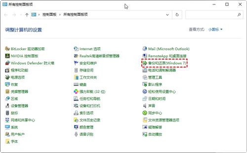 华为电脑标签怎么取消(华为电脑标签取消方法详解) 华为电脑标签怎么取消(华为电脑标签取消方法详解)