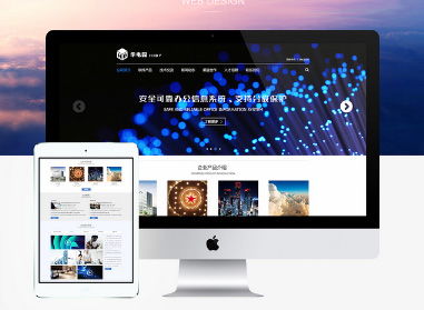 华为电脑云端怎么同步(华为电脑云端同步，轻松实现数据无缝衔接)