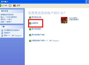 华为电脑屏保怎么取消(华为电脑屏保取消步骤详解)