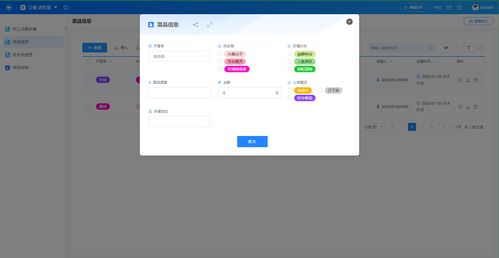 怎么返回华为云电脑(如何返回华为云电脑，详细指南与操作建议)