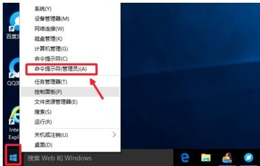 华为电脑怎么进入cmd(华为电脑如何进入命令提示符（CMD）