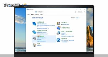 华为电脑睡眠怎么取消(华为电脑睡眠模式取消指南) 华为电脑睡眠怎么取消(华为电脑睡眠模式取消指南)