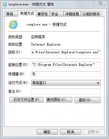 华为电脑怎么更改头像(华为电脑如何更改头像—详细操作指南)