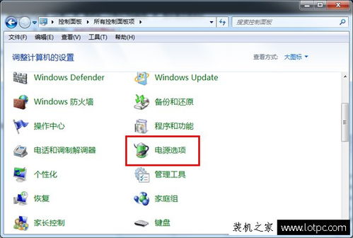 怎么关掉镜像华为电脑(如何关闭华为电脑的镜像功能)