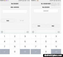 华为电脑怎么关闭防护(华为电脑关闭防护功能的步骤详解)