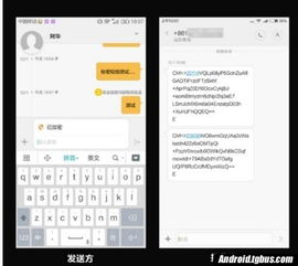 华为电脑怎么关闭防护(华为电脑关闭防护功能的步骤详解)