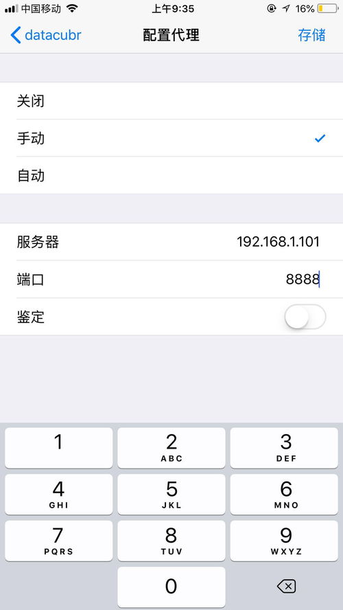 华为电脑怎么找到桌面(华为电脑如何快速找到桌面，从入门到精通)