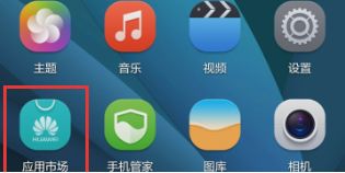 电脑华为账号怎么退出(华为账号退出电脑指南)