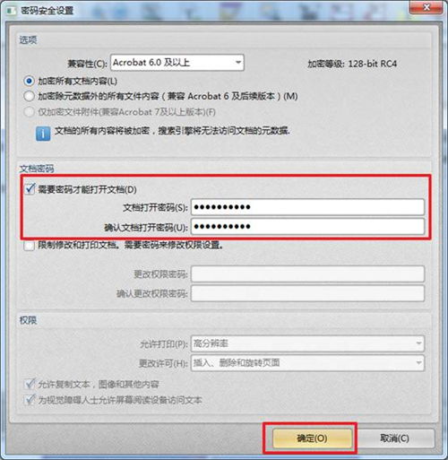 华为电脑日历怎么编辑(华为电脑日历编辑指南，轻松掌握日历编辑技巧)