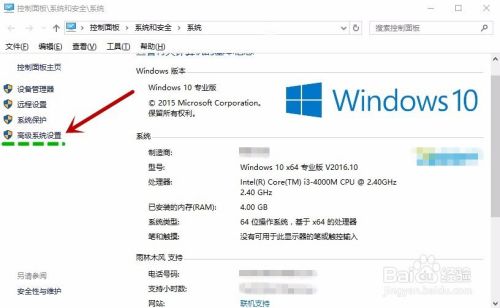 华为电脑怎么下载jdk(华为电脑下载JDK的步骤详解)