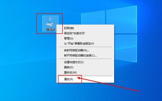 华为电脑cad怎么用(华为电脑使用CAD软件的操作指南)