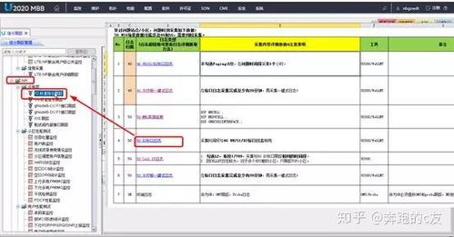 华为电脑怎么打开音频(华为电脑如何打开音频—详细操作指南)