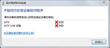 华为电脑文件怎么安装(华为电脑文件安装步骤详解)
