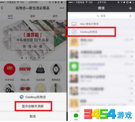 华为视频怎么用电脑(华为视频电脑使用指南，轻松上手，畅享视听体验)