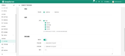 电脑怎么同步华为云(电脑如何同步华为云,轻松实现数据备份与恢复) 电脑怎么同步华为云(电脑如何同步华为云,轻松实现数据备份与恢复)