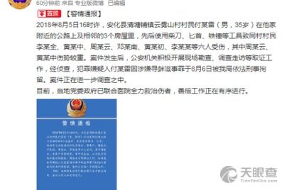 男子理发店充430万难退费 当地回应(男子理发店充430万难退费事件引热议，当地回应)