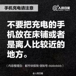 男子理发店充430万难退费 当地回应(男子理发店充430万难退费事件引热议，当地回应)
