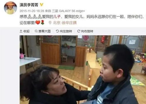 杨少华曾卖房借钱给儿子买古玩(杨少华曾卖房借钱给儿子买古玩的故事)